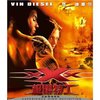 极限特工(蓝光碟 BD25)