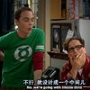 绿灯侠Tee！谢耳朵最爱的超级英雄