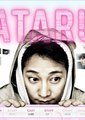 ATARU