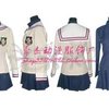 光坂高中女装校服