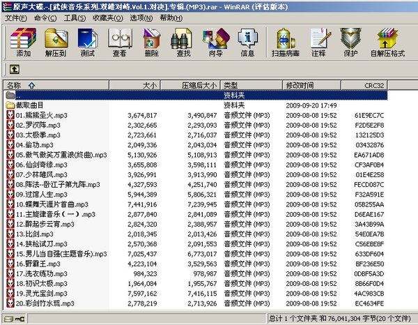 IPB Image