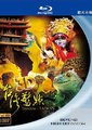 世纪台湾