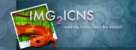《图标创建工具软件》(Image2icon )v1.2.2 for 