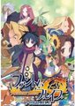 灵武战记携带版