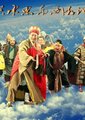 吴承恩与西游记