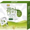 都市翡翠 荷叶茶50g*2盒