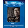 监狱风云(DVD9)