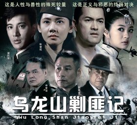  苍空井 作品 - VeryCD 资料 搜索