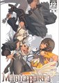 真名法典携带版