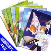 绿川幸 妖异怪谈漫画/夏目友人帐 周边/动漫剧照明信片48枚精装版