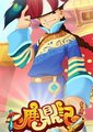 鹿鼎记
