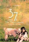 37