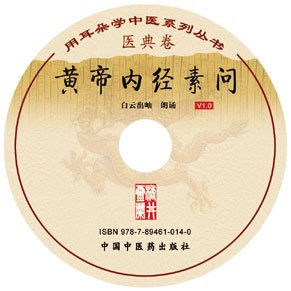 IPB Image