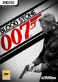 詹姆斯·邦德007：血石