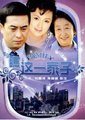 瞧这一家子