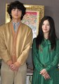横道世之介