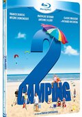 露营2 海报