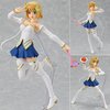 月姬 阿尔奎特 figma