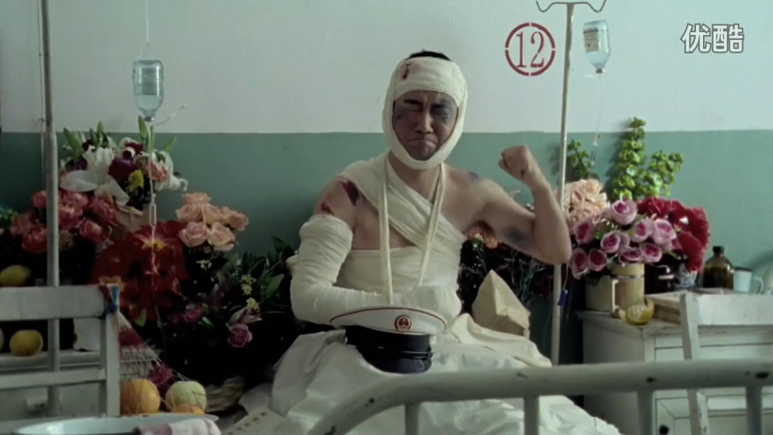 [BT]<em>筷子兄弟</em>最新力作-青春感恩记系列《父亲