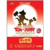 猫和老鼠70周年珍藏版(19DVD)