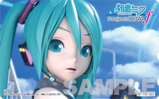 <em>初音</em>岛 - verycd文章搜索