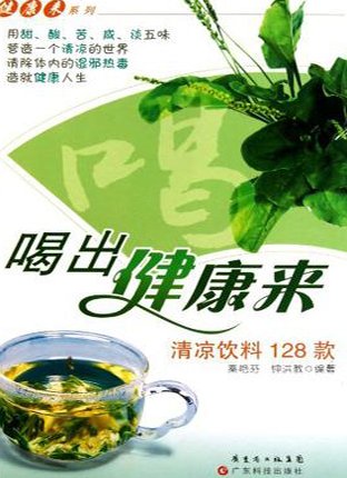 ���ȳ�����������������128�ɨ���[PDF]