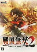 战国无双2 海报