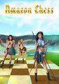 亚马逊国际象棋2海报