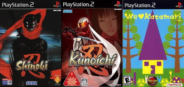 《索尼PS2经典游戏集合》(Sony Playstation 2