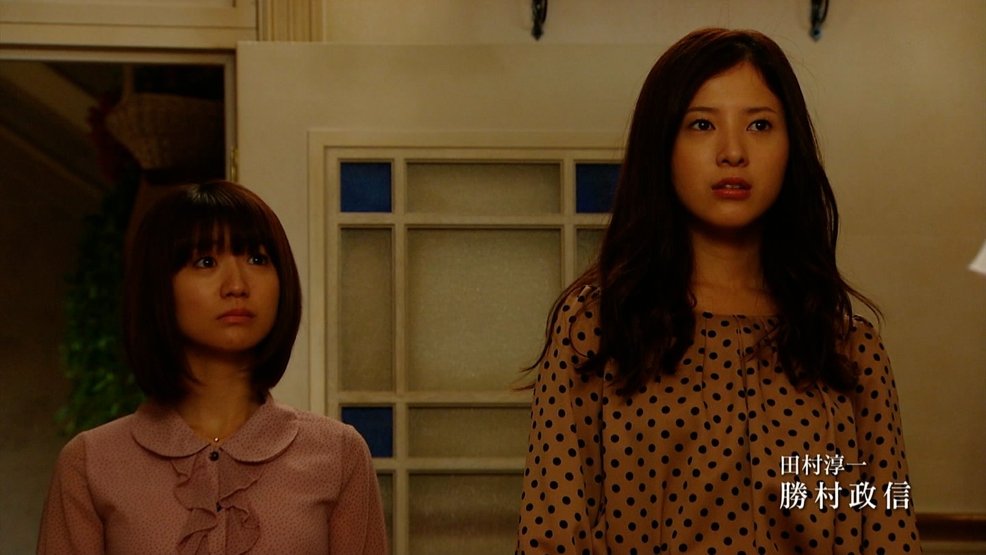 我不能恋爱的理由+-+电视剧图片