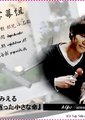 爱能看见~全盲夫妇孕育的小小生命海报