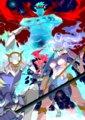 天元突破红莲螺岩：螺岩篇