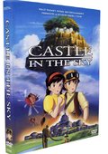 天空之城 海报