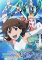 轮回的拉格朗日：鸭川DAYS