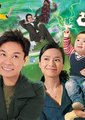 古灵精探B海报