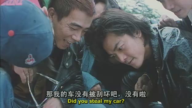 资料名称:古惑仔1.人在江湖图片