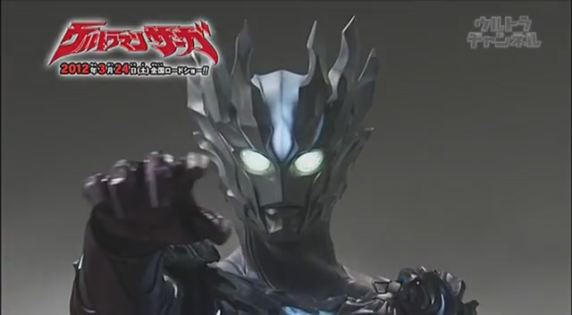 奥特曼传奇(ultraman+saga)