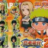 火影忍者NARUTO忍者根付2 Q版手机吊饰转蛋 (N)