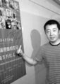 双雄会海报