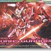 万代 高达OO 1:144 060 再生高达 再生加农 TRANS-AM