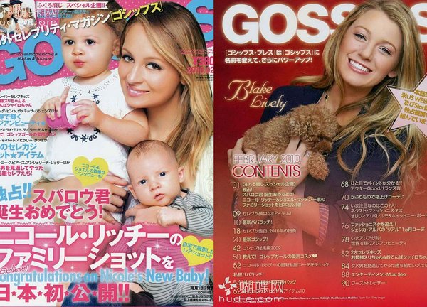 《《gossips》甜美性感-gal系杂志日本原版杂志》(gossips)2010年全年