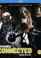 保持通话