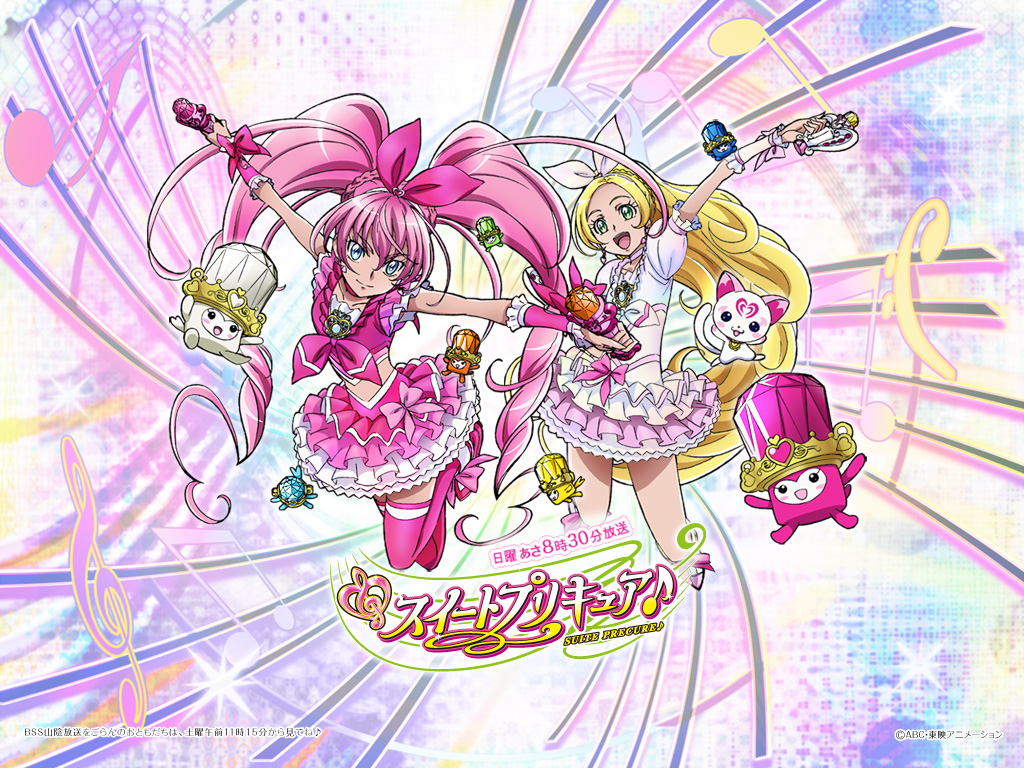 suite+光之美少女(suite