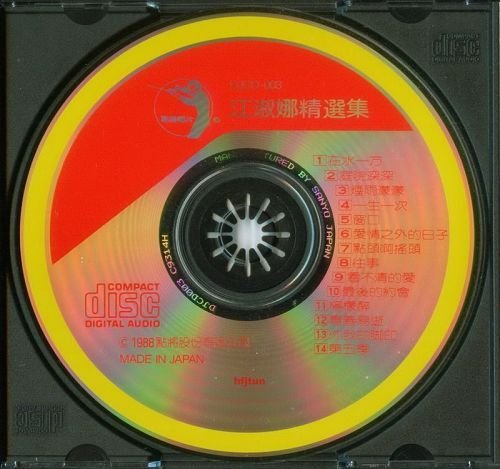 IPB Image