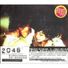 2046:电影原声大碟(CD)