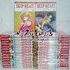 SKIP BEAT/华丽的挑战 种村佳树29本单行本漫画