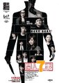 关人7事海报