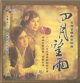 《新<em>红男绿女</em>》 - <em>VeryCD</em>资源搜索