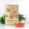 滇凤 那时花开云南红茶（滇红） 150g