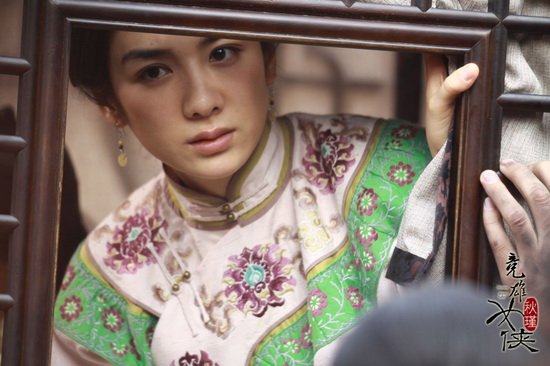 《<em>竞雄女侠·秋瑾</em>》发<em>海报</em> 女陈真打造英雄传